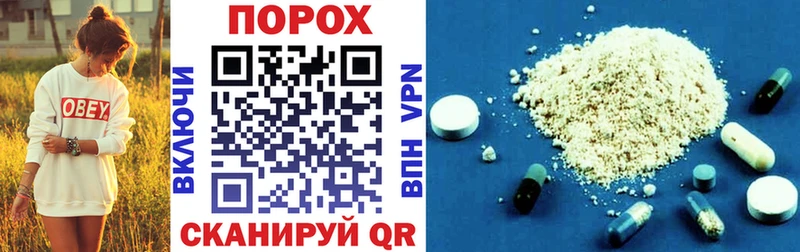 Amphetamine 98% это официальный сайт Яранск mega ссылки