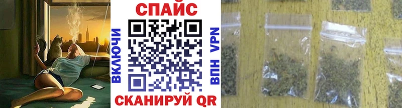 Бутират буратино  блэк спрут зеркало  Яранск 