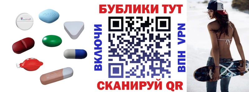 Ecstasy 250 мг  Яранск 