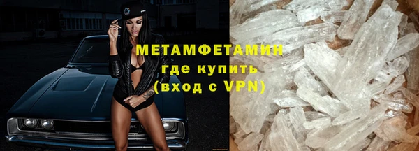 spice Верея