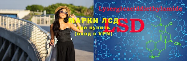 марихуана Верхнеуральск