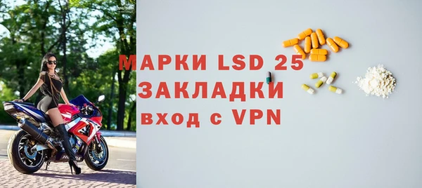 марихуана Верхнеуральск