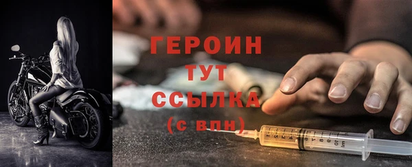 spice Верея