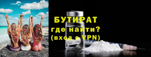 spice Верея