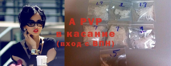 марихуана Верхнеуральск