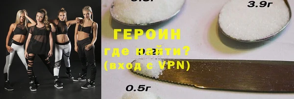 марихуана Верхнеуральск