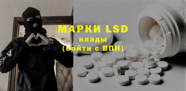 марихуана Верхнеуральск