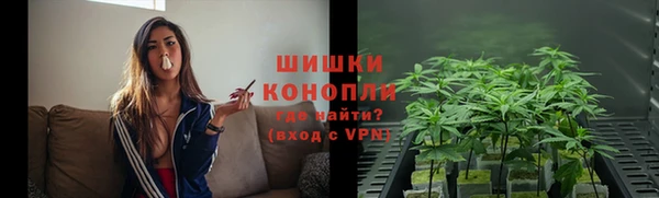 меф Верхний Тагил