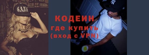 spice Верея