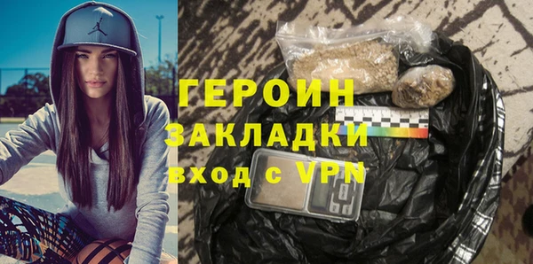 spice Верея