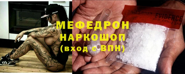 марихуана Верхнеуральск