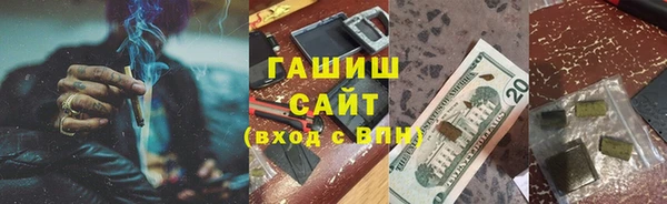spice Верея