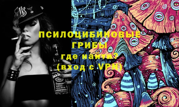 меф Верхний Тагил