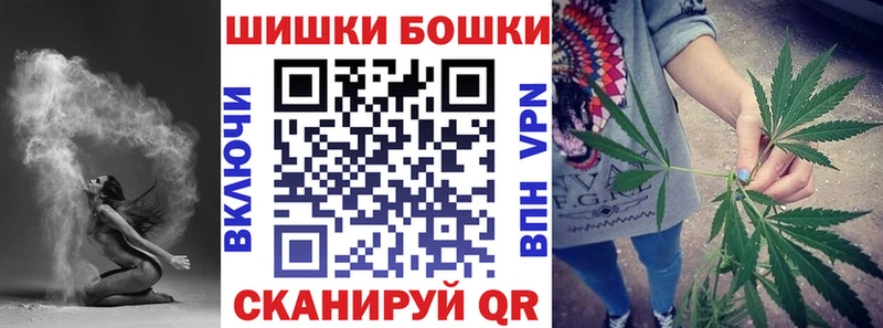 цены наркотик  Яранск  Шишки марихуана сатива 